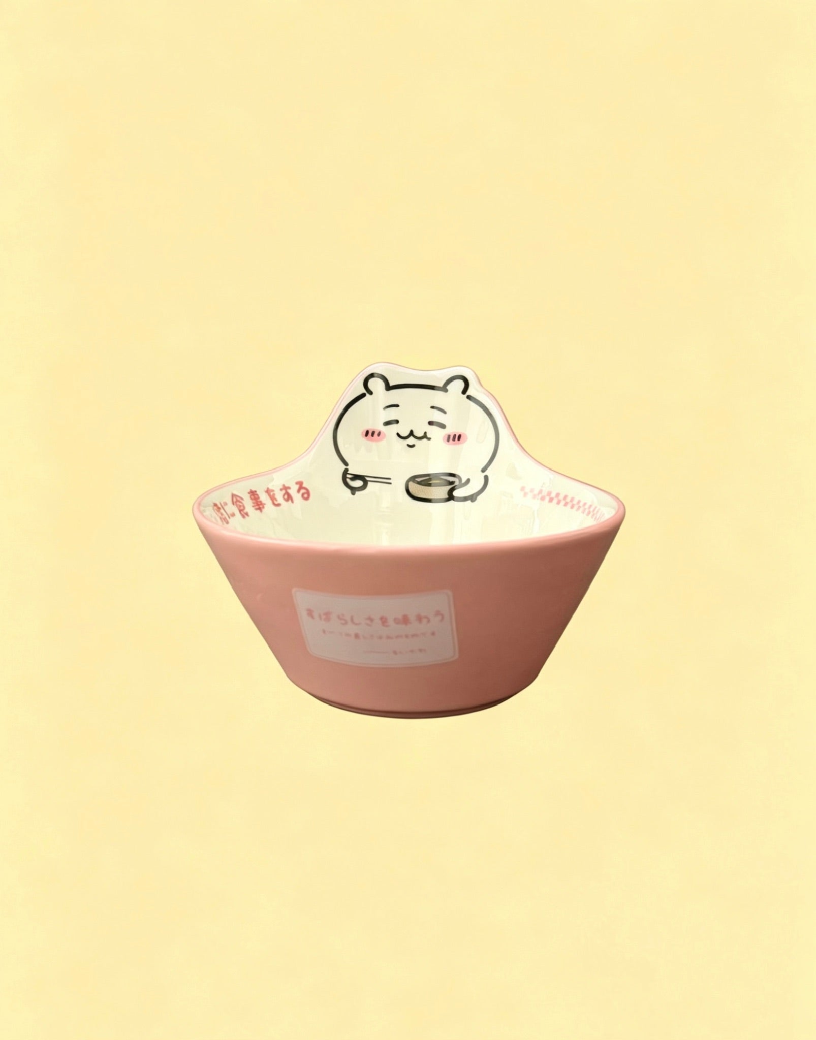 chiikawa pink bowl｜chiikawa粉色碗