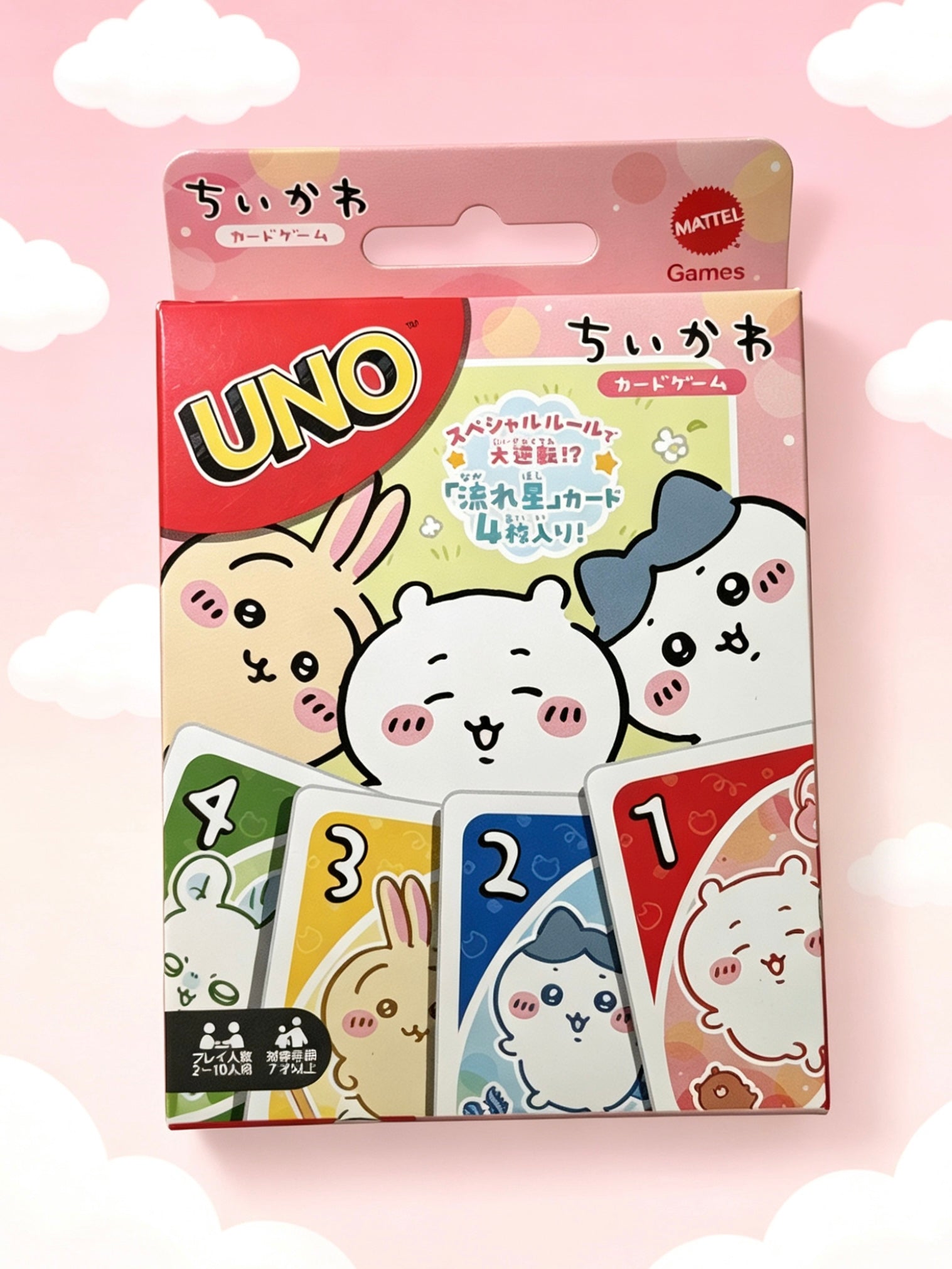 Official Japanese Release Chiikawa Uno｜正版Chiikawa Uno卡牌游戏
