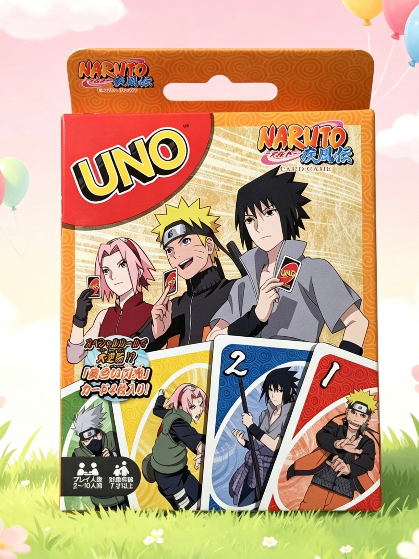 Official Japanese Release Naruto Uno｜正版火影忍者Uno卡牌游戏