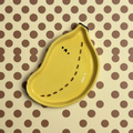 Banana Dish｜香蕉小碟子