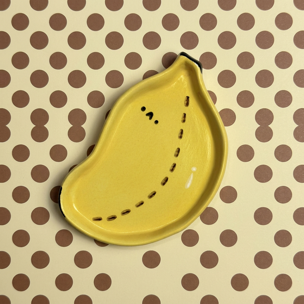 Banana Dish｜香蕉小碟子