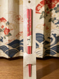Japanese Pastel Pink Cherry Blossom Chopsticks｜日本制粉色樱花筷子