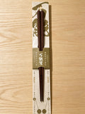 Made In Japan Non-Slip All-Purpose Wood Chopsticks｜日本制万能木筷子