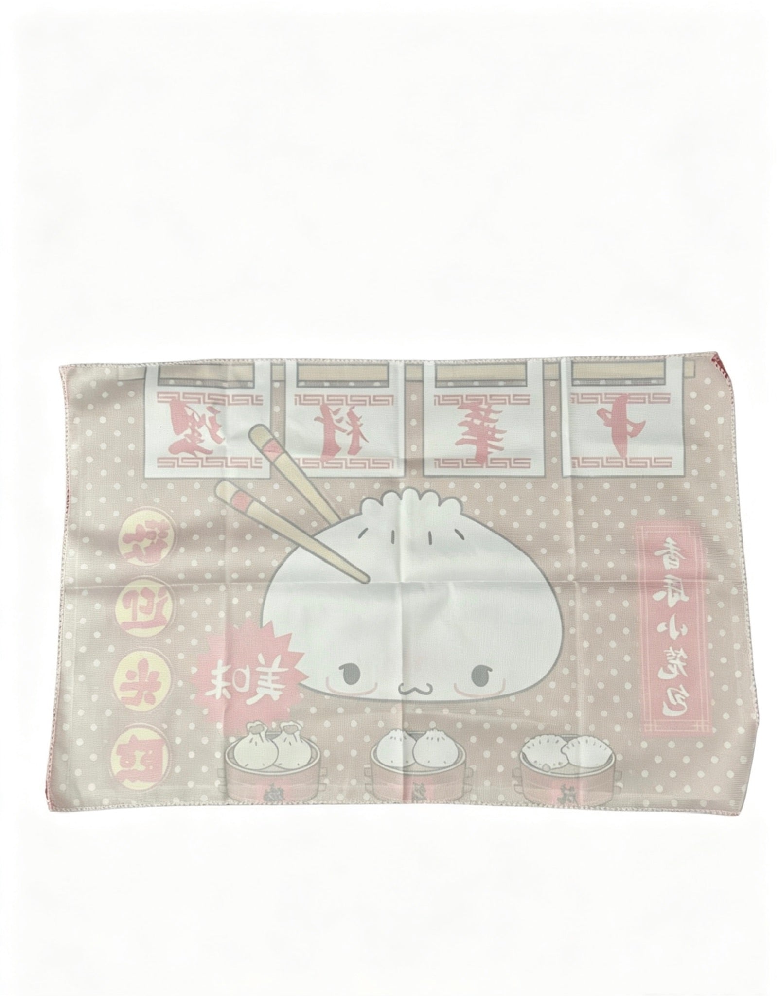 Xiaolongbao Mat｜小笼包桌垫