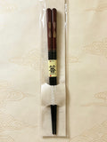 Japanese craft classic chopsticks |日本制经典筷子