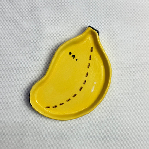 Banana Dish｜香蕉小碟子