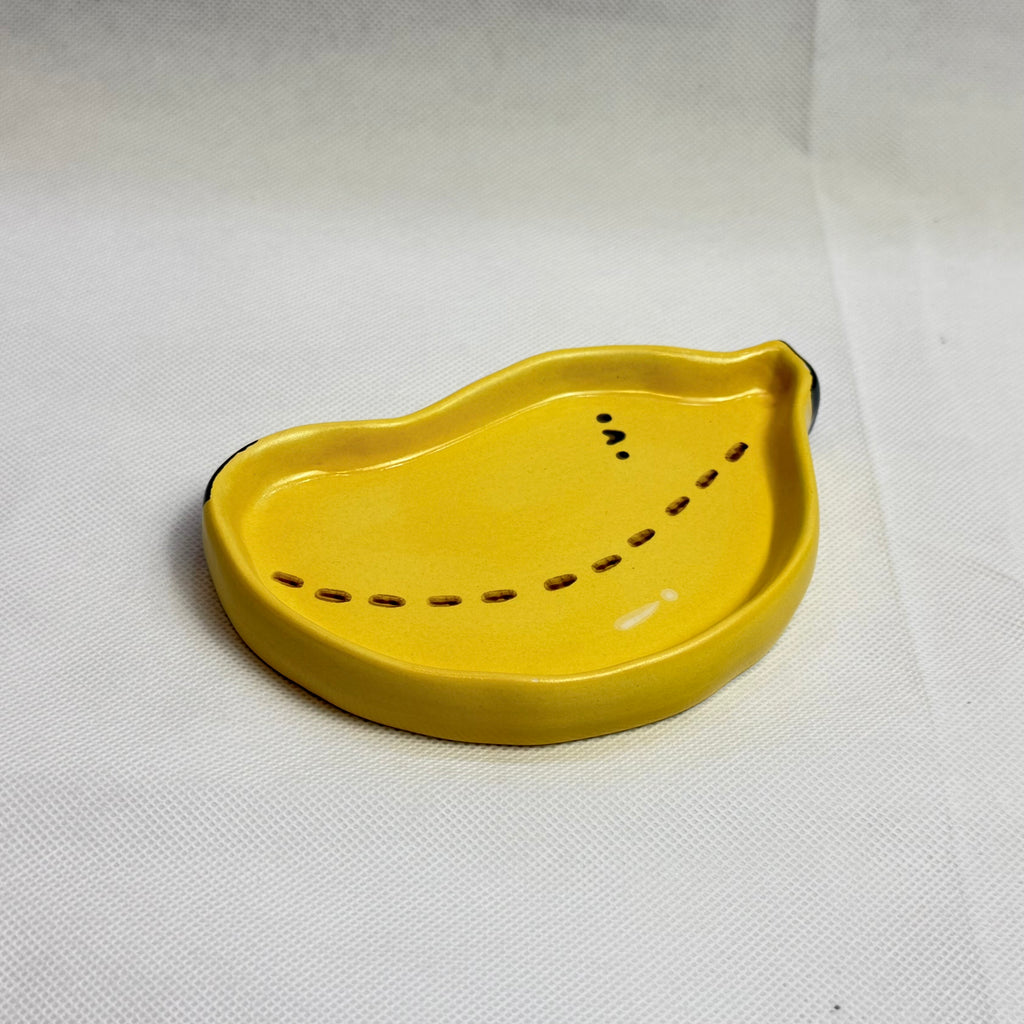 Banana Dish｜香蕉小碟子