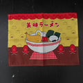 Panda & Tempura Ramen Mat｜熊猫和天妇罗拉面桌垫