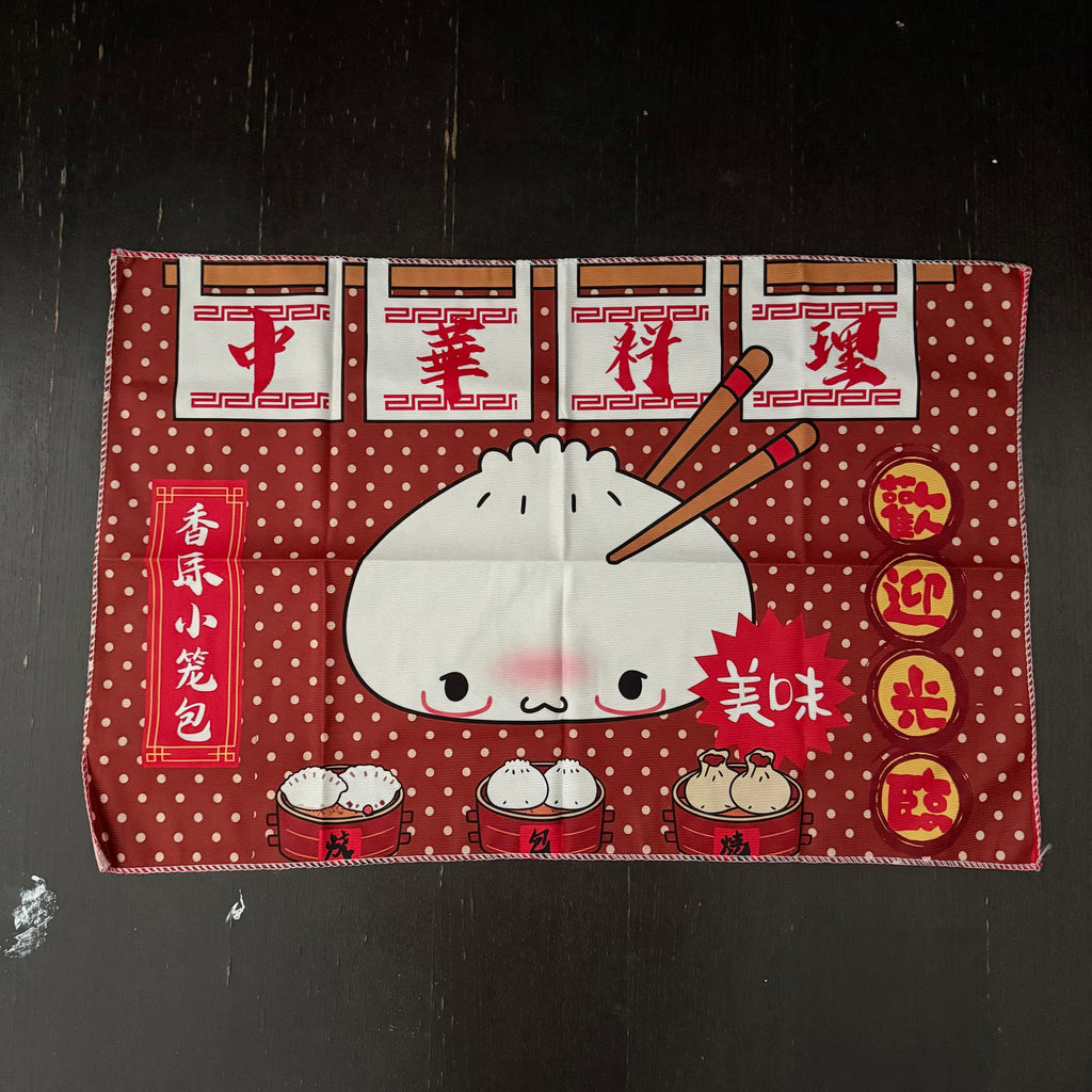Xiaolongbao Mat｜小笼包桌垫