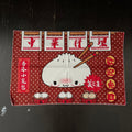 Xiaolongbao Mat｜小笼包桌垫