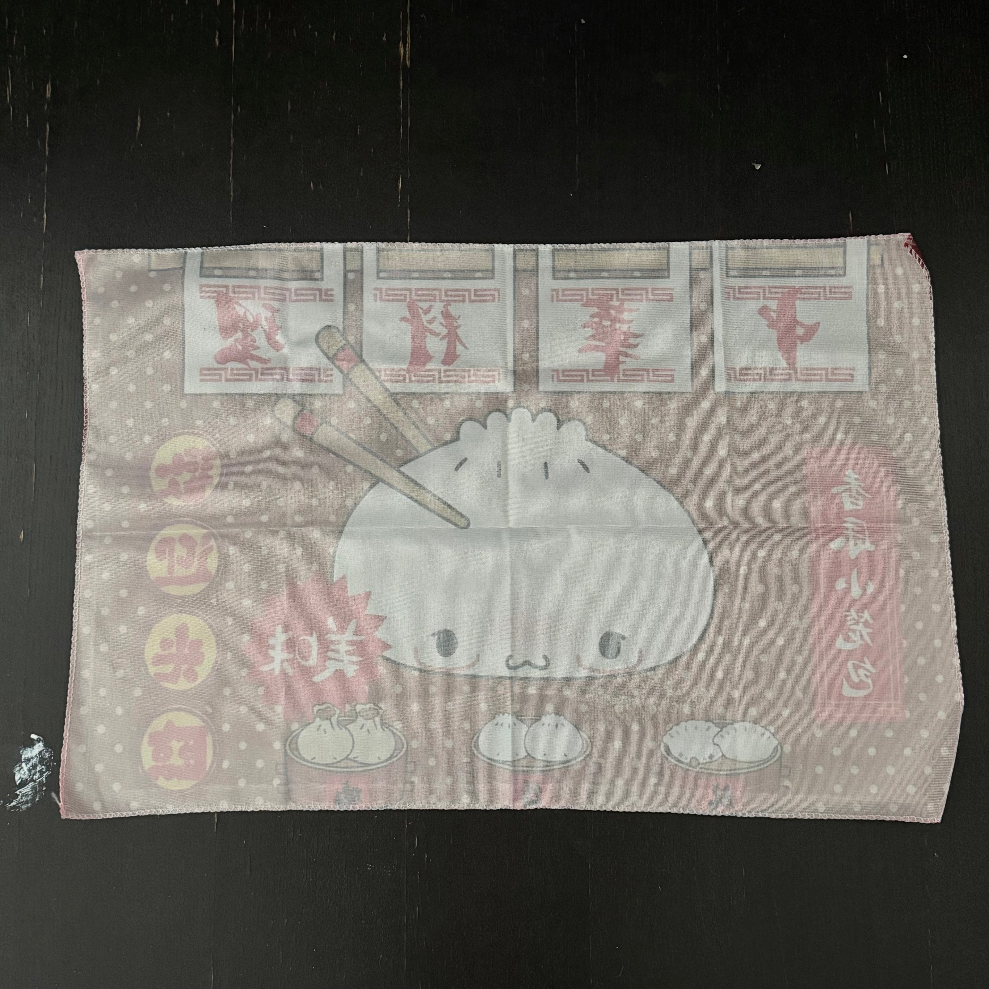 Xiaolongbao Mat｜小笼包桌垫